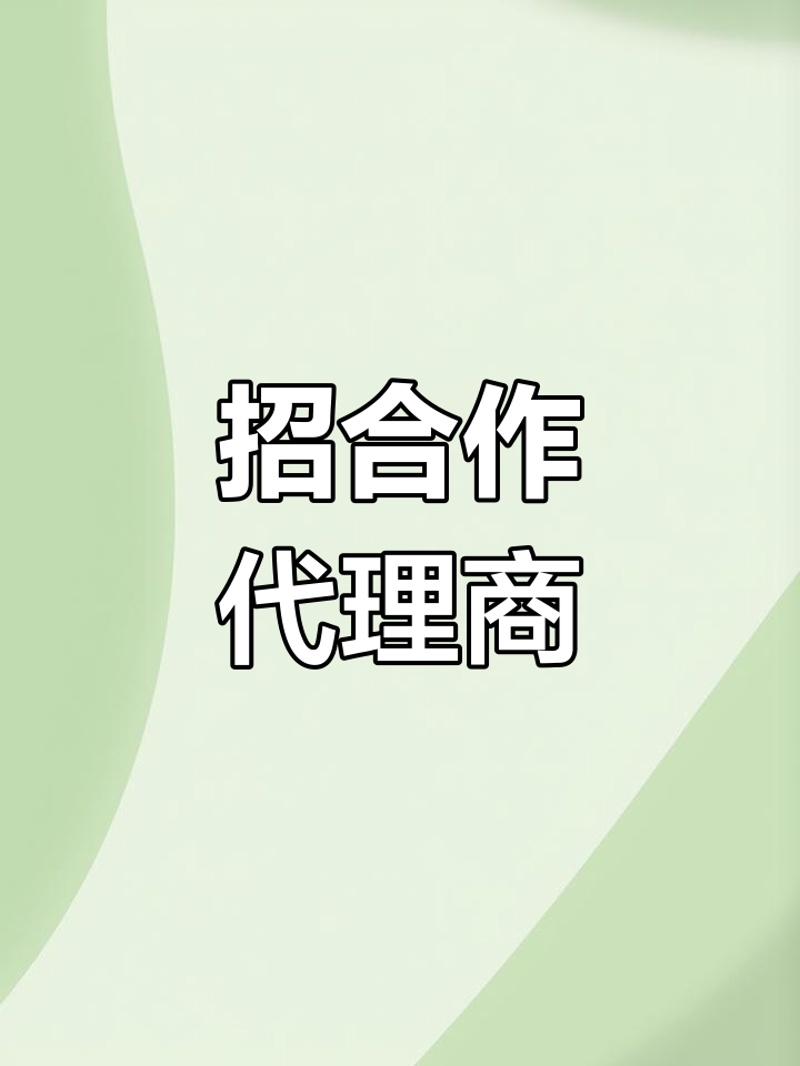 未来企业如何选择合适的服务咨询机构？