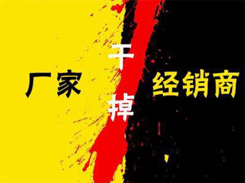 如何在当前市场环境下选择适合的实业投资项目？
